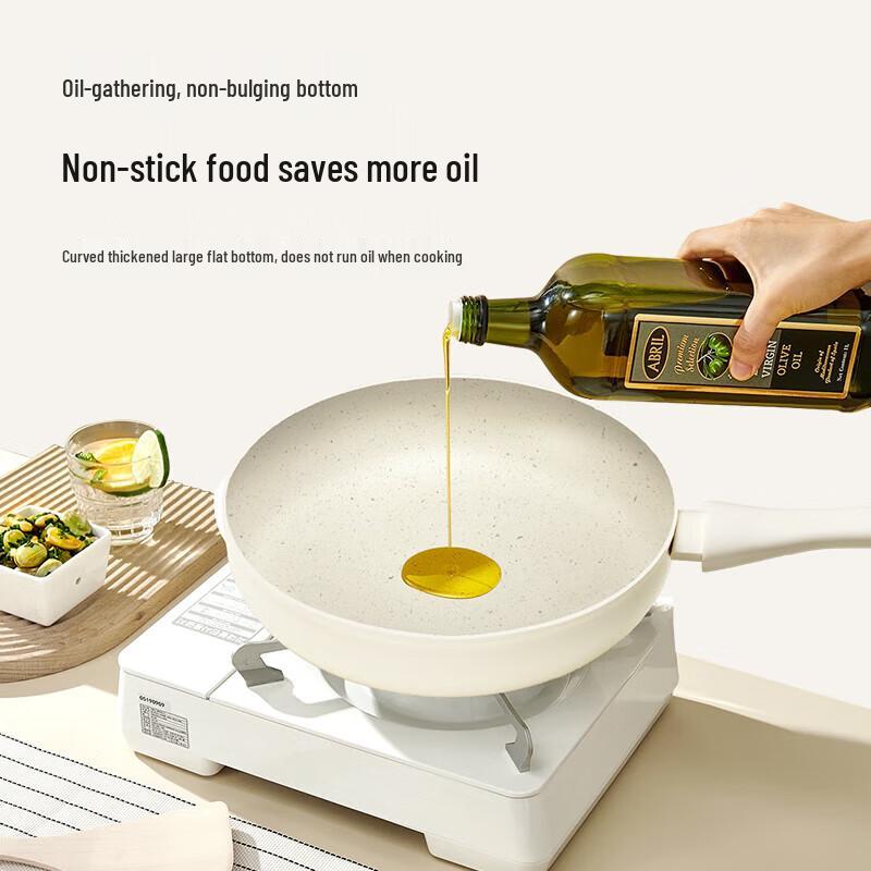 VELOSAN Moonstone Series Maifan Stone Non-Stick Cookware Set