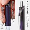 Pentel Energel Gel Ink Ballpoint Knock Bordeaux 10 Pens Pen, Type, 0.5mm, BLN75A2-VA, Black,