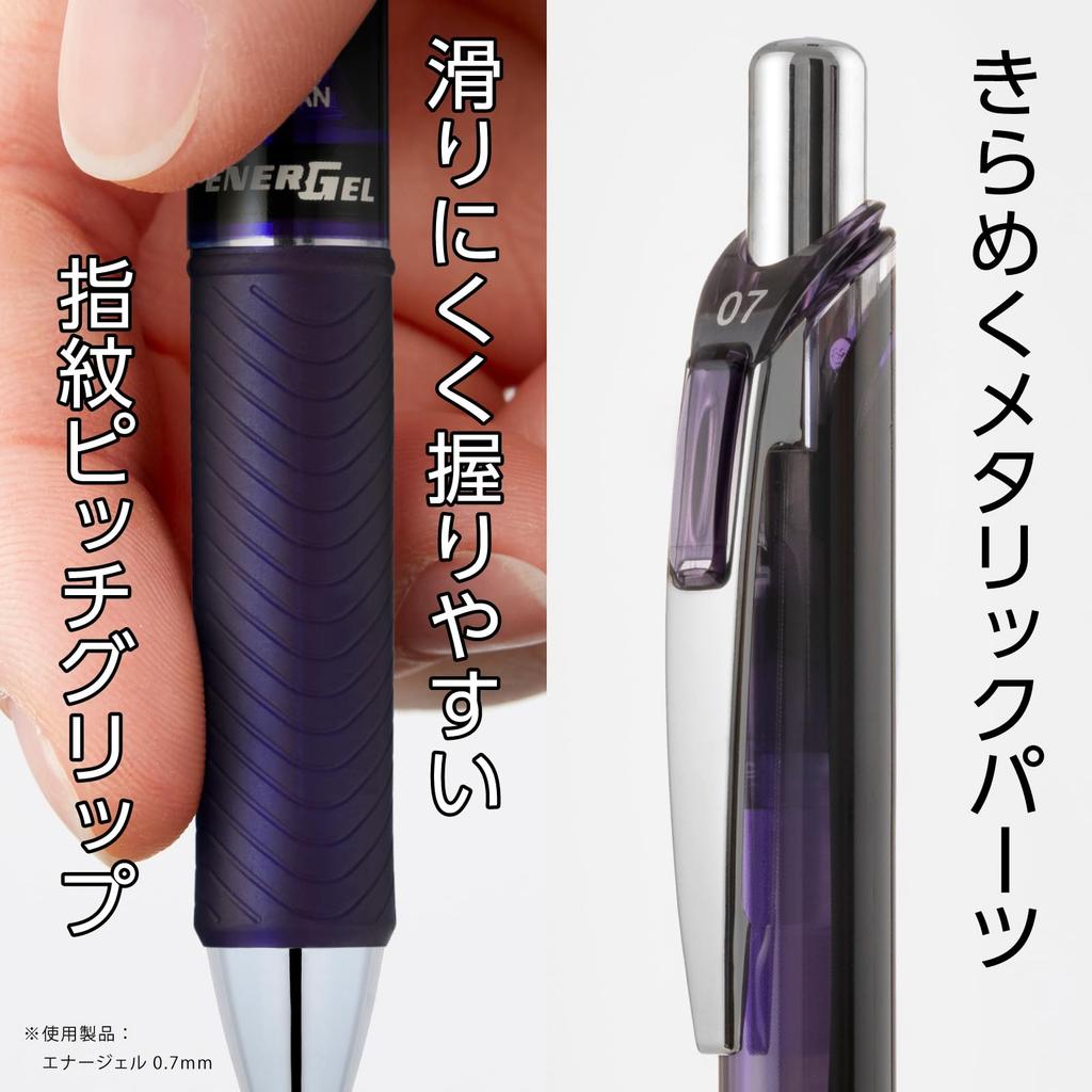 Pentel Energel Gel Ink Ballpoint Knock Bordeaux 10 Pens Pen, Type, 0.5mm, BLN75A2-VA, Black,