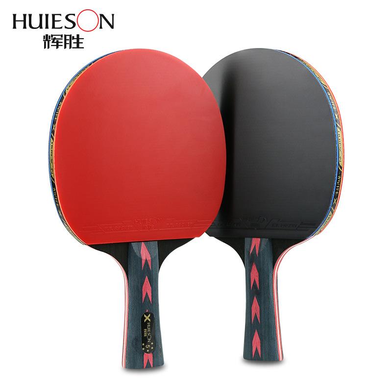 Huieson 3-Sterne 5-Sterne 6-Sterne Tischtennis Schläger 7-lagiges Holz Gummi beidseitig Noppen Innen Ping Pong Schläger (Kein Ball)