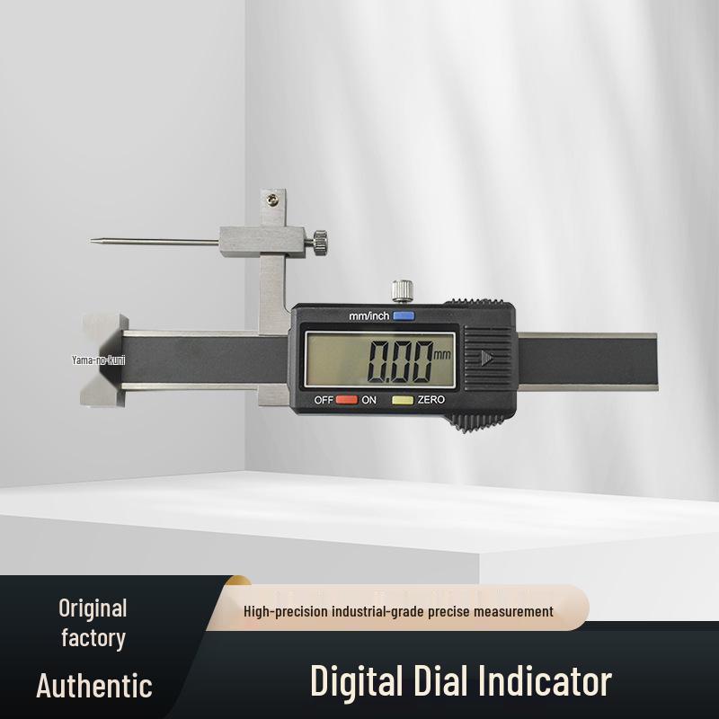 High Precision Digital Surface Depth Gauge