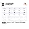 Camel Down Jackets Men's Detachable Hood Thickened Parka Down Jacket DBY110081A