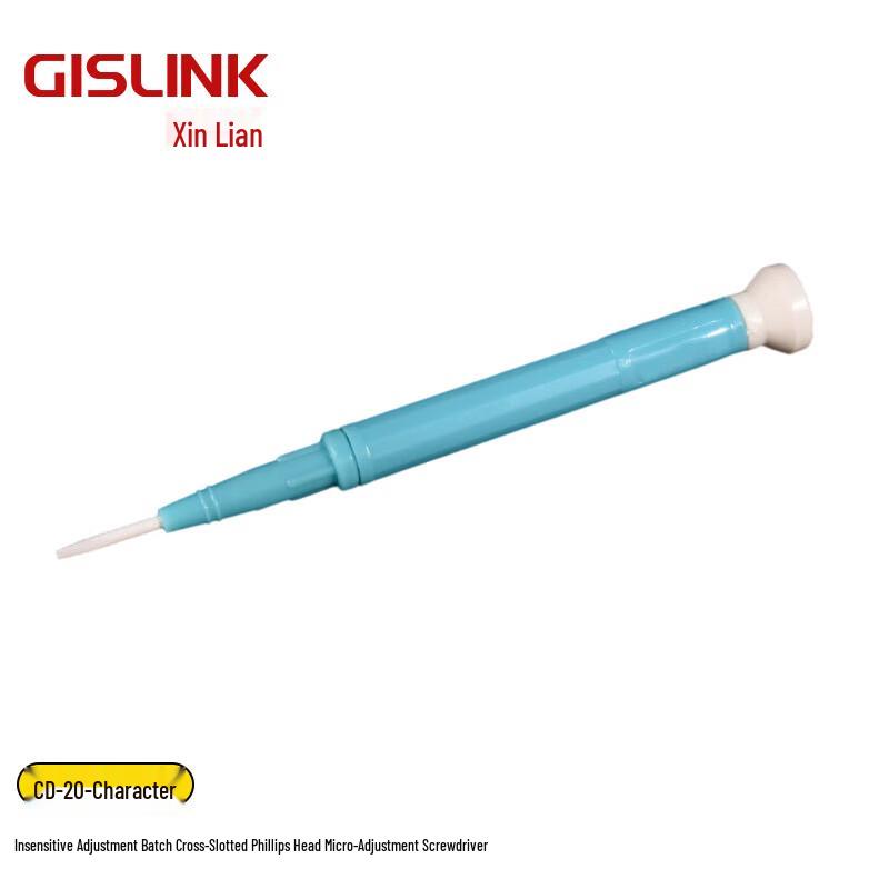 GISLINK Ceramic Non-Inductive Adjustment Screwdriver