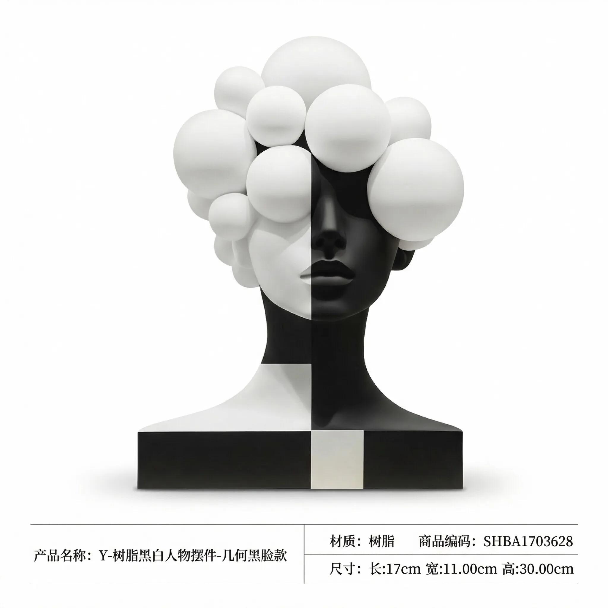 Creative Italian Minimalist Black White Abstract