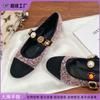 Calzado para mujer – Zapatillas