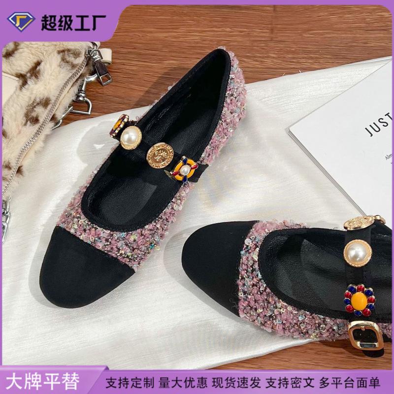 Grape Mother Xiaoxiangfeng Flat-soled Single Shoes Women's Fashion Outer Wear Soft-soled Mother Shoes Small Gold Coins with Mary Jane Shoes