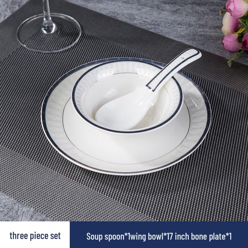 RuHan New Chinese Ceramic Table Setting 3-Piece Set
