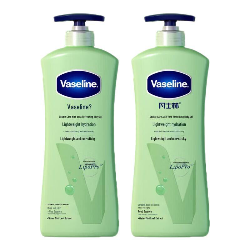 Vaseline Intensive Care Aloe Fresh Body Gel