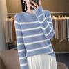Striped Crew Neck Wool Sweater Design Sense Retro and Thin Sweater Top with Knitted Sweater Inside and Knitted Sweater Outside