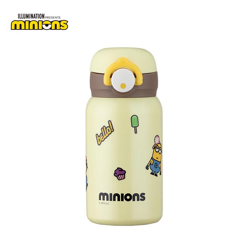 Термос Minions Smart Pop-up объемом 320 мл