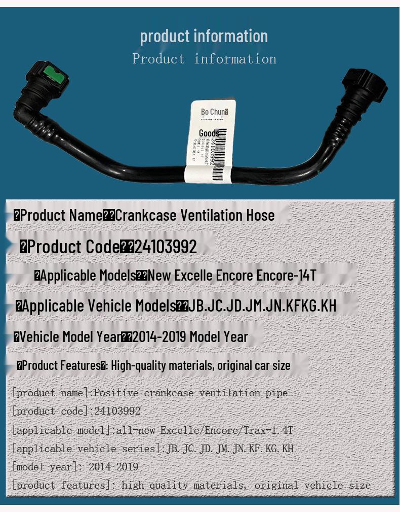 Crankcase Vent Hose for Buick Encore, Excelle & Chevrolet Trax Valve Cover