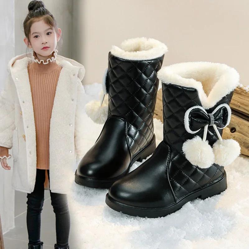 Girls Warm Boots with Bow Tie Kids Snow Boots with Fur Plush Winter Fashion Children Princess Boots