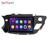 Buick Envision 14-19 Android Large Screen GPS Navigation with Bluetooth & Wireless CarPlay