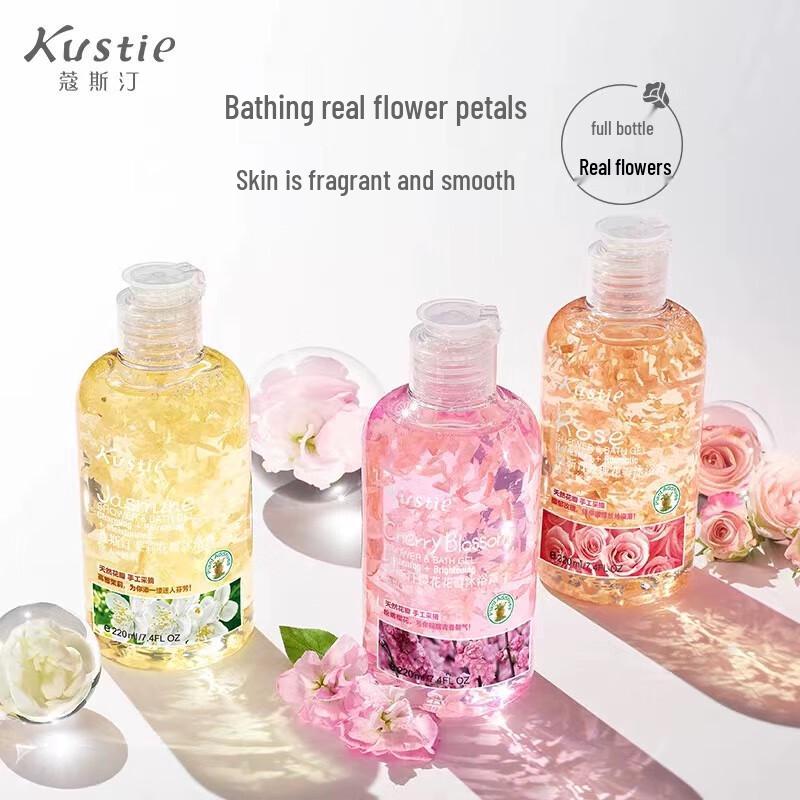 Kustie Rose Petal Shower Gel Travel Pack