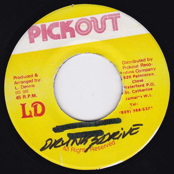 

7inch Record NINJAMAN - Drunk & Drive NONE Pickout Jamaica Reggae, Ska & Dub Used