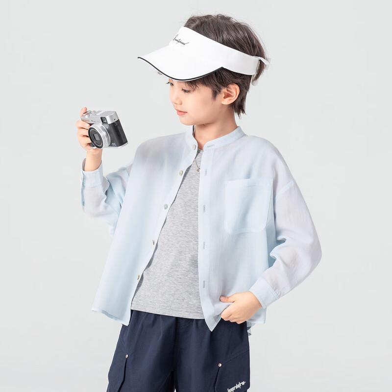 Boys' Casual Lightweight Stand Collar Shirt