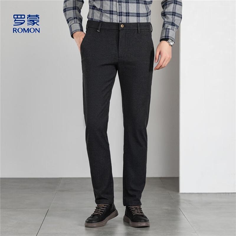 ROMON Men's Wool Blend Twill Straight Leg Business Casual Trousers