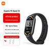 Xiaomi Smart Band 10 (Versão CN)
