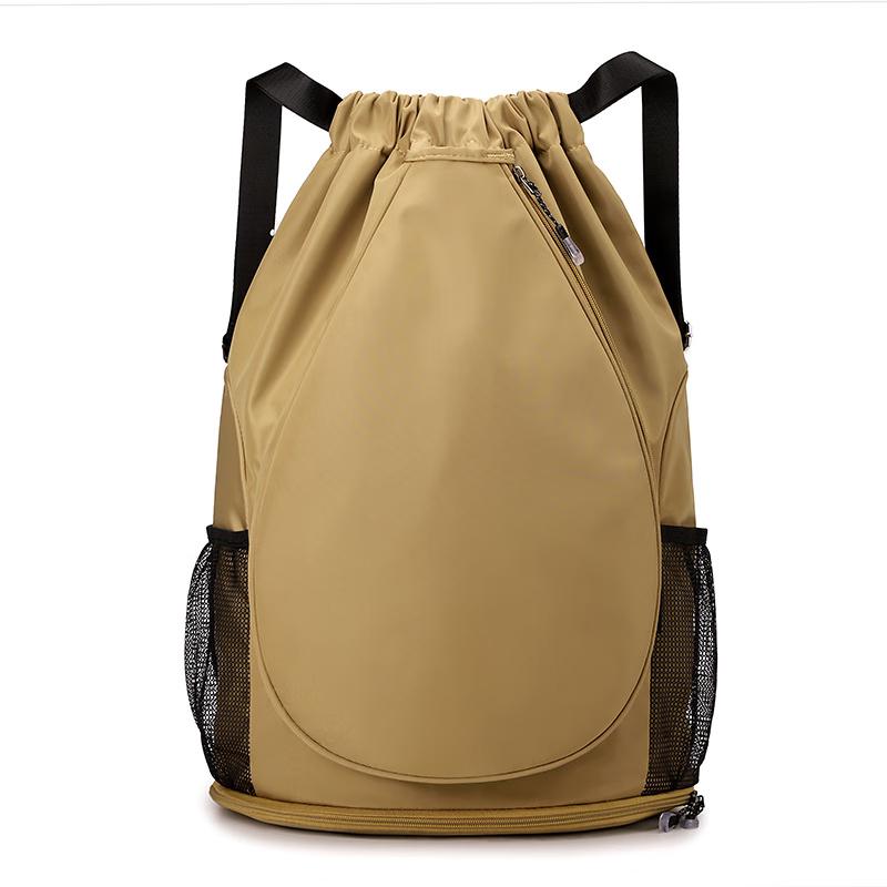 Li Shen Badminton Tennis Backpack