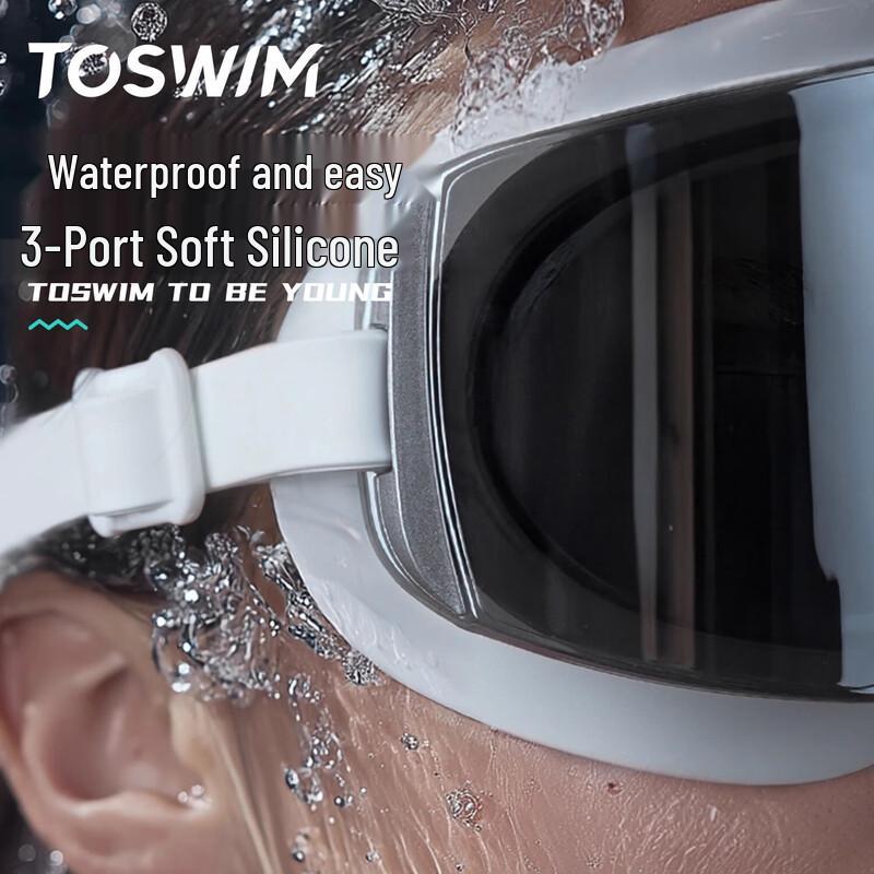 TOSWIM 2025 Großer Rahmen Anti-Beschlag HD Schwimmbrille
