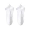 Zhuji Four-Season Mid-Calf Socks: Men's Pure Cotton Sports & Women's White Running Styles