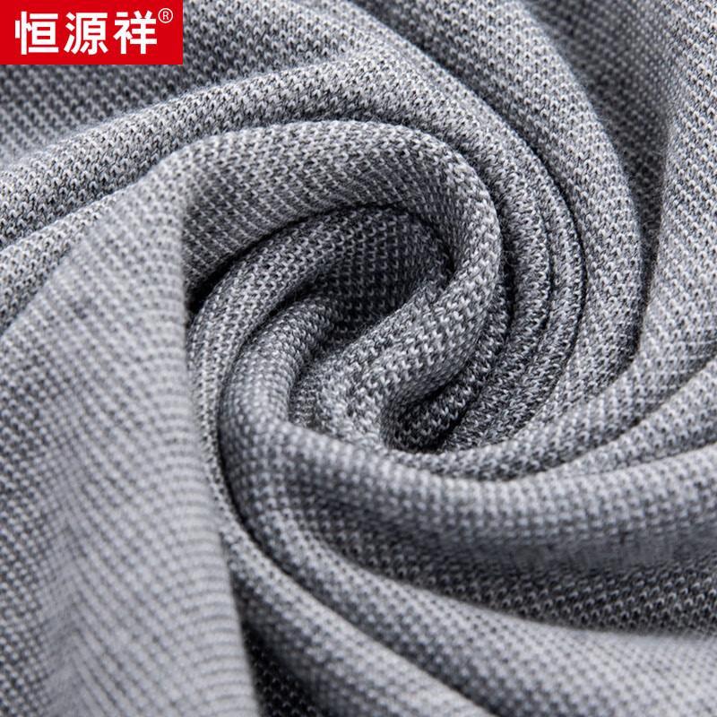 Hengyuanxiang Men's Silk Blend Long-Sleeve Polo Shirt HJ158