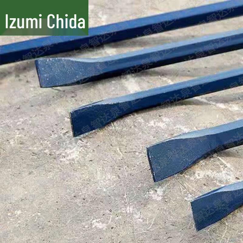 Quanzhida Multi-Purpose Tool Sets