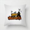 New Style Hello Halloween Print Pillow Case Polyester Festival Home Decor Fabric Sofa Pillowcase Comfortable Car Cushion Cover