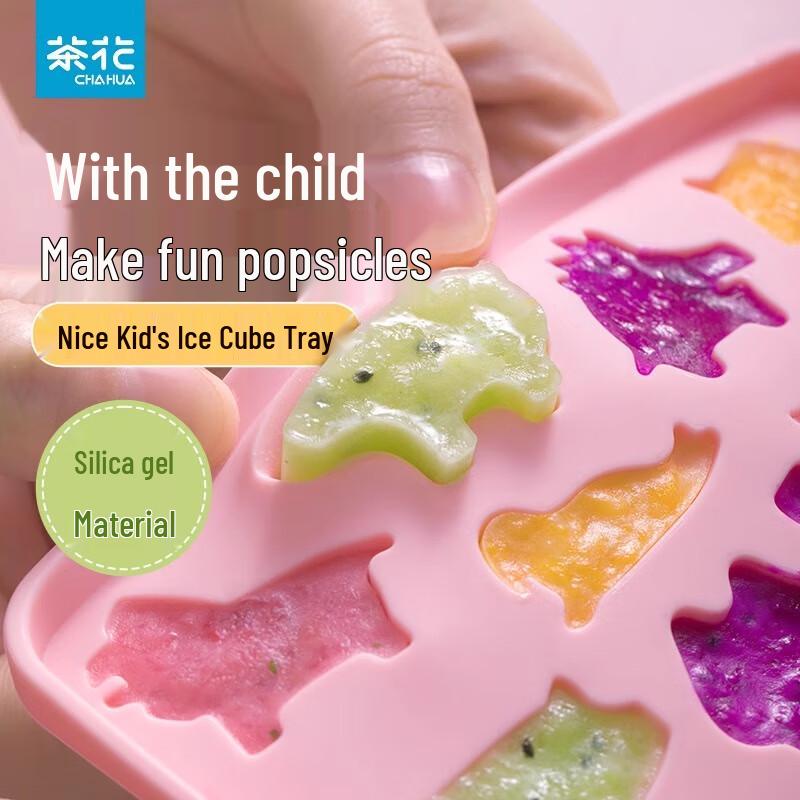 Chahua Nais Fun Silicone Ice Cube Tray 2-Pack