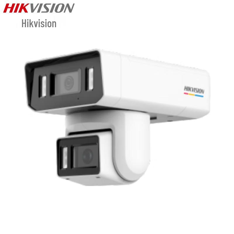 

Hikvision 4MP Dual Fixed-Focus Full-Color PoE Network Surveillance Camera