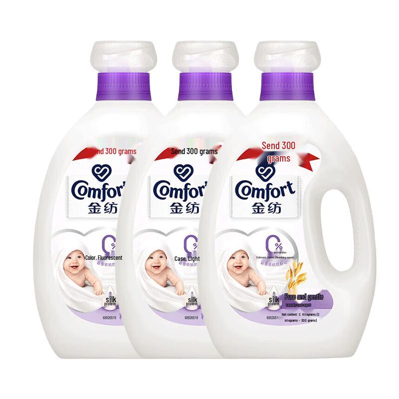 Downy Pure & Gentle Concentrated Fabric Softener Value Pack
