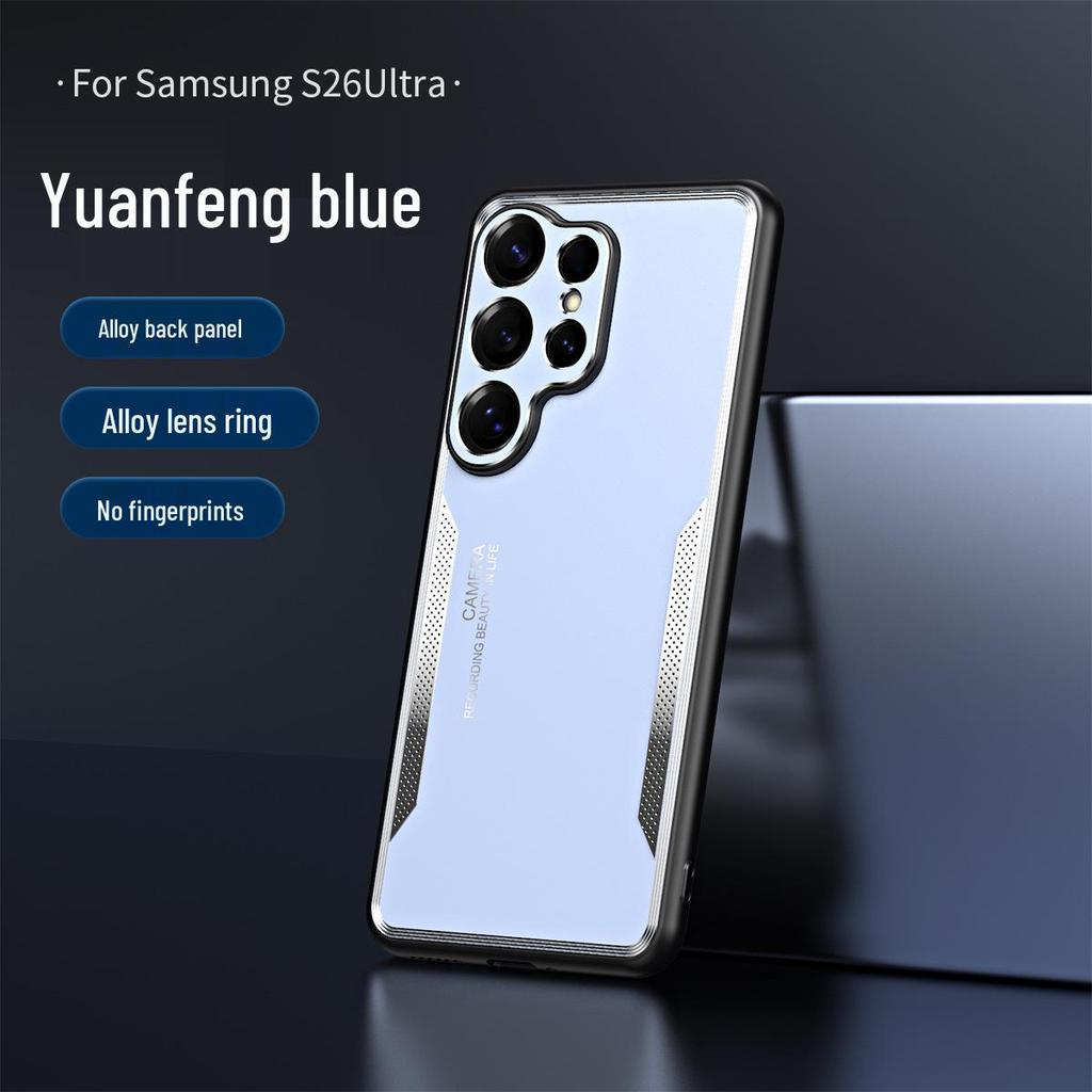 Samsung S26U Aluminum Alloy Frosted Metal Full Coverage Anti-Fall Phone Case