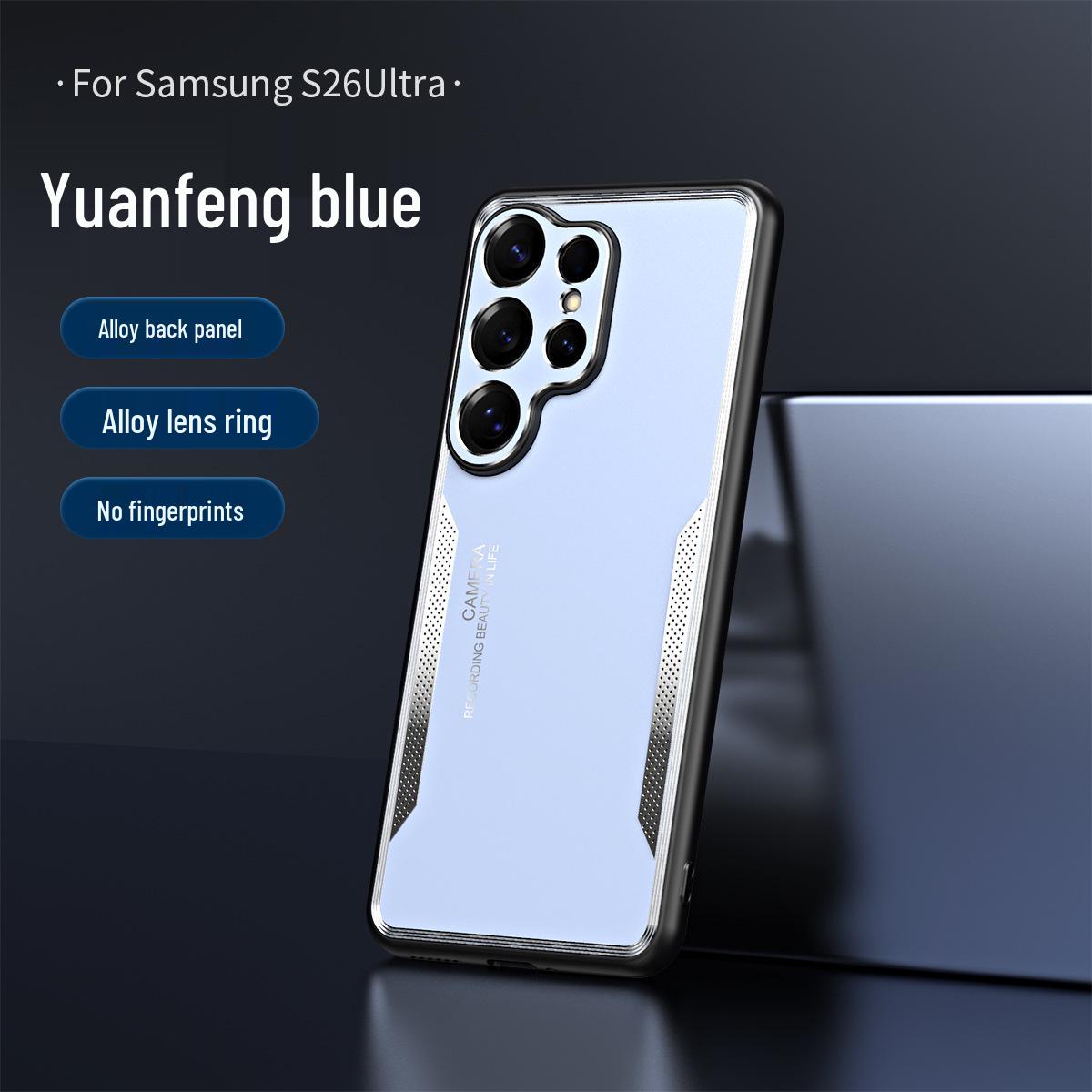 Samsung S26U Aluminum Alloy Frosted Metal Full Coverage Anti-Fall Phone Case Ultra