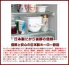 Rice Bran Smart No Domestic Raw Enamel Handle Included [Barrel Taste] Kit, Additives, Materials, Long-Term Aging, Fermentation, Container,