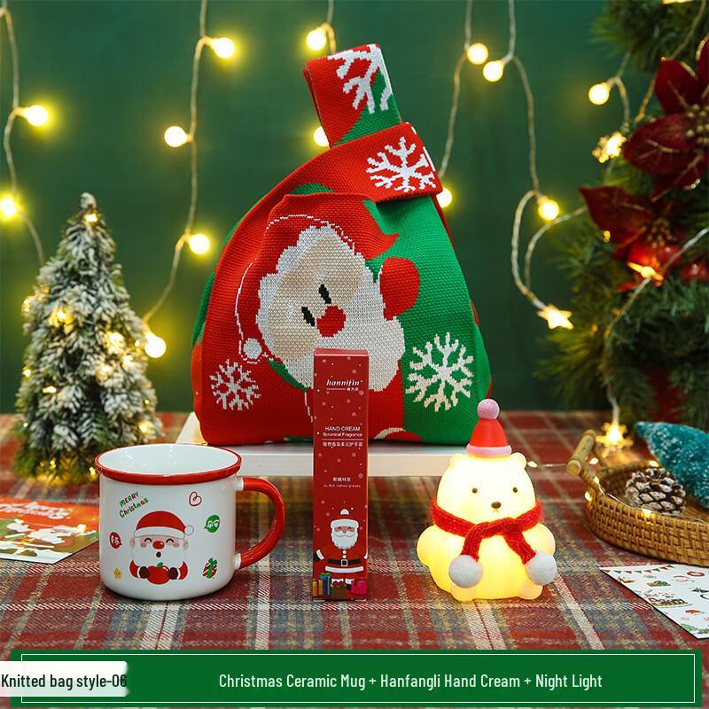 Holiday Gift Set with Ceramic Mug and Essentials Set 06