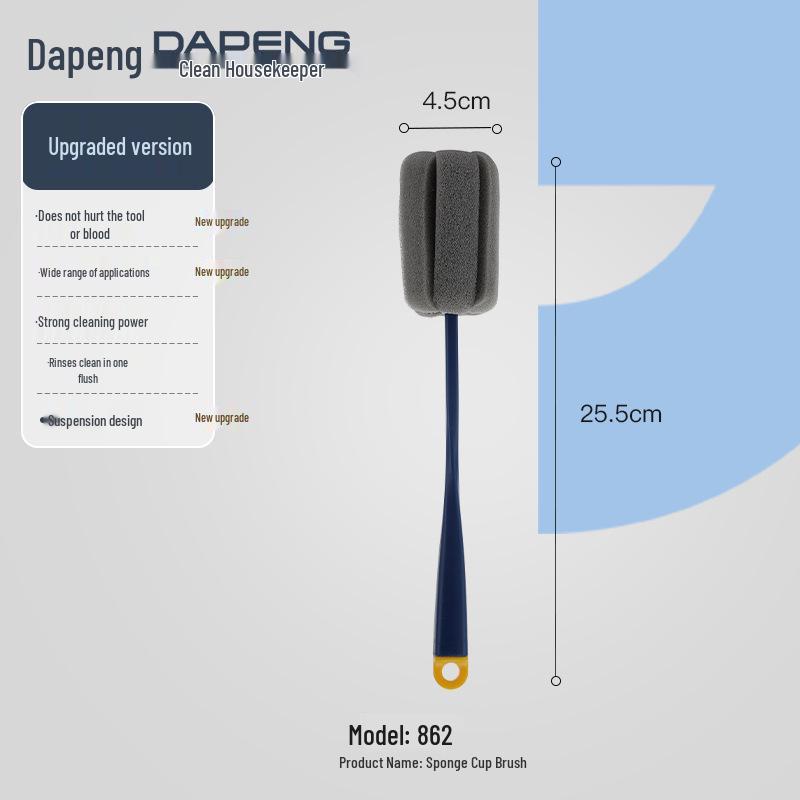 Long-Handled Bottle and Blender Cleaning Brush Set