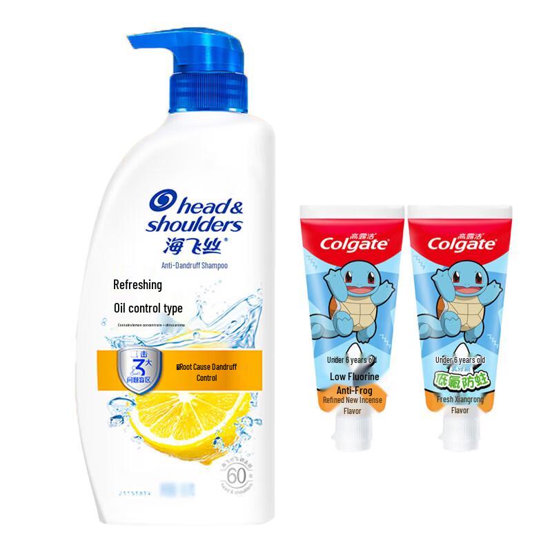Colgate Kids Toothpaste & Anti-Dandruff Shampoo Bundle