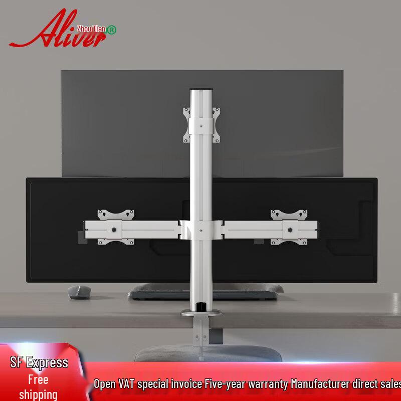 Aliver AL322 Triple Monitor Desk Mount Stand