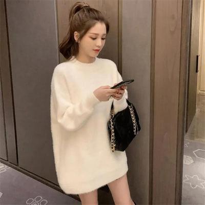Women's Autumn and Winter Pullover Lazy Style Jacket Loose Candy Colored Knitted Sweater