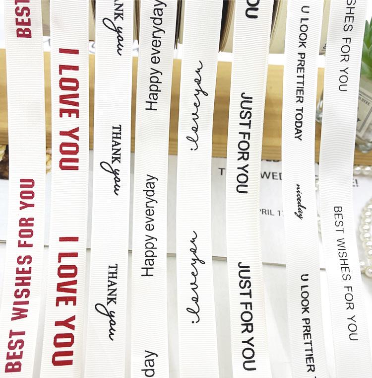 

Коробка с лентой для торта на день рождения: Шелковая лента для букета для окантовки и украшения