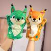 Cute Cartoon Squirrel Hand Puppet Plush Toy Role-playing Animal Kawaii Accompany Gifts For Kids