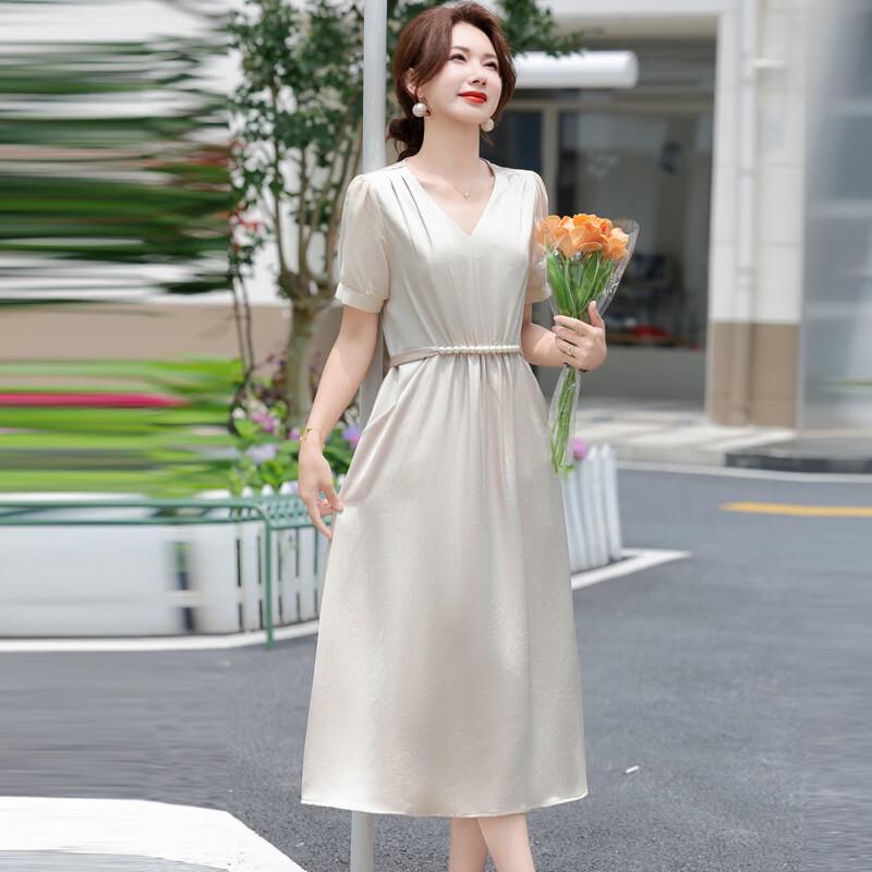 Elegant Short-Sleeve A-Line Midi Dress