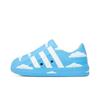 adidas The Simpsons X adiFOM Superstar Clouds IE8469