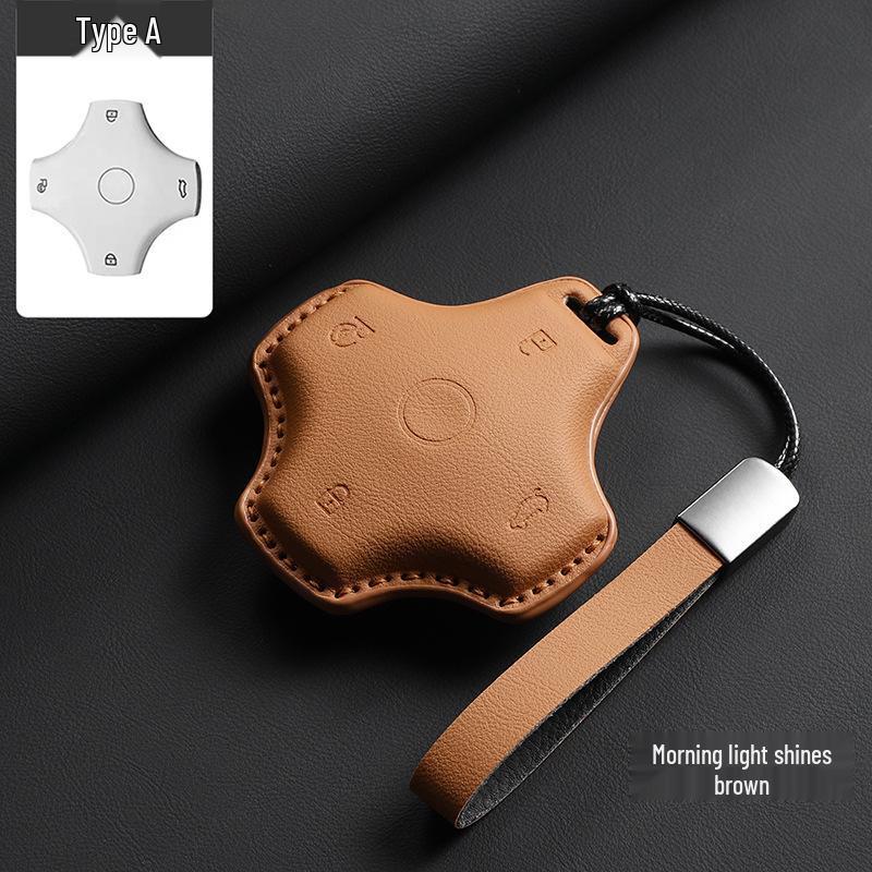 

Alcantara Key Package for Dongfeng Yipai 007/008/Nano 06 - Original Car Color 3D Decorative Parts