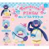 Qualia Pingu X Tuxedo Sam Plush Mascot Complete Set of 5 Capsule (Gachapon Toy)