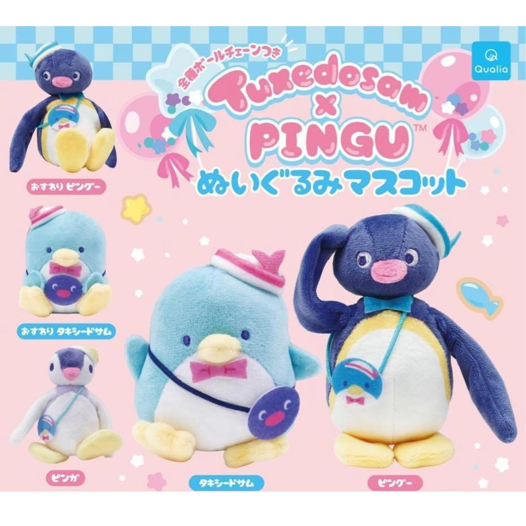 Qualia Pingu X Tuxedo Sam Plush Mascot Complete Set of 5 Capsule (Gachapon Toy)