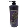 Hasuo's OXFNMANB Shampoo for Healthy, Shiny Hair 1500ml