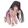 Date A Live Relax Time Figure - Kurumi Tokisaki (Official) - Approx. 12cm