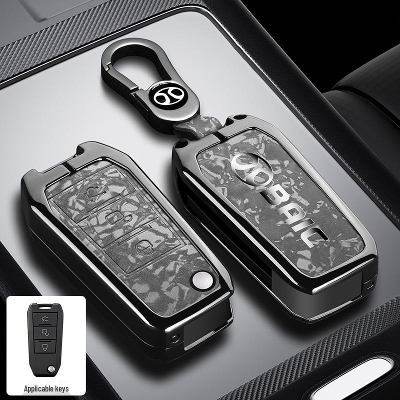 BAIC Senova D50 Key Case: Compatible with Beijing U7/EX5/X3 Metal Protective Shell LITE-R300