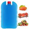 Ice Box Air Conditioning Fan Ice Crystal Box Cooler Refrigeration Cold Chain Transport Cooling Preservation Ice Plate
